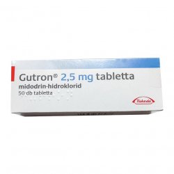 Гутрон (Gutron, Мидодрин) 2,5 мг таб. №50! в Новом Уренгое и области фото