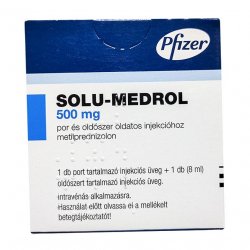 Солу медрол 500 мг порошок лиоф. для инъекц. фл. №1 в Новом Уренгое и области фото
